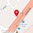دکوراسیون آرمان