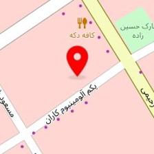 مبل حاتم