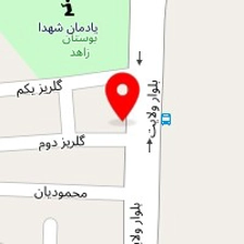فروشگاه لوازم اداری ونوس