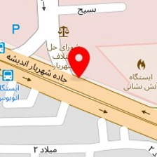 دکوراسیون اویتا