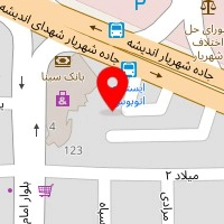 تجهیزات اداری دفتری تخت جمشید