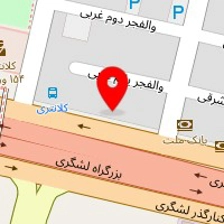الماس سازان