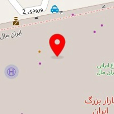 فارست مبل
