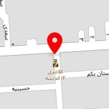 دکوراسیون داخلی راحیل