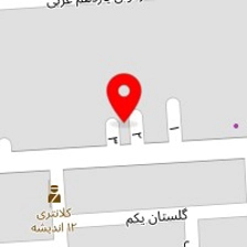دکوراسیون آیریک