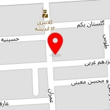 صنایع چوبی دکوکارا