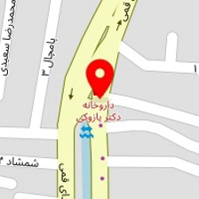 مبلمان شباهنگ
