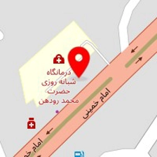 شهر کاغذ دیواری رامسین