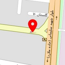 مبل تی رست
