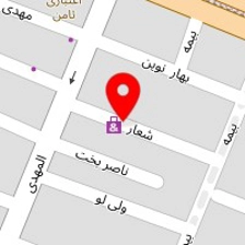 لوستر بهار
