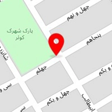 دکوراسیون داخلی مدرن