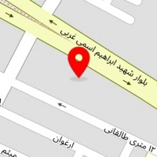 مبل ثامن