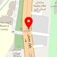 گالری مبل آرش