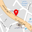 ساحل چوب