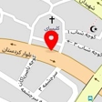 مبلمان نارین چوب