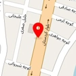 شهر مبل