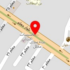 پرده سرای مجلل