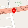 فروشگاه مصالح ساختمانی شریفی