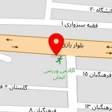 مبل و لوستر مرتضوی
