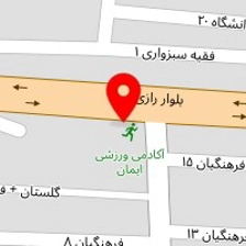 مبل و لوستر مرتضوی