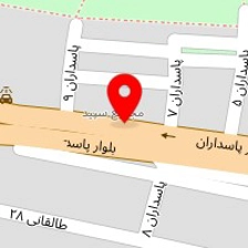 طرح نما
