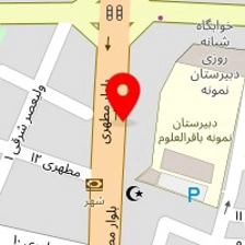 گالری شهر پرده تهران