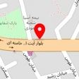 پرده سرا