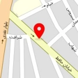 نمایشگاه مبلمان انیس