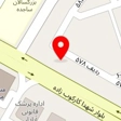 پرده سرای پرشین