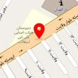 گالری پرده و دکوراسیون زرین