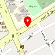 مبل ارام