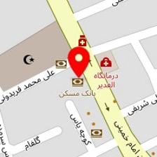 لوستر خورشید شب