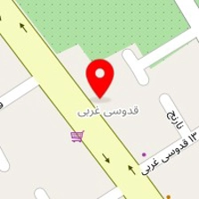 رنگ جوتن فارس