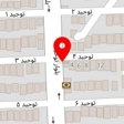 مبل ماهان