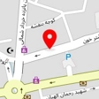 پرده سرای آرخ