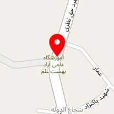 لوستر پاسارگاد خلیلیان