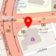 بن گالری لوستر و تزیینات داخلی