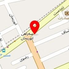 پرده سران