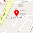 دکوراتیو آبنوس