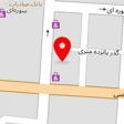پرده اسماعیلی