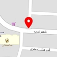 مبلمان پرنیان