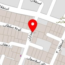 مبلمان خوش نشین
