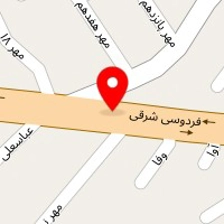 ثامن فرفوژه