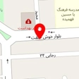 کلینیک ساختمانی کتام