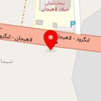 مبلمان مسعود