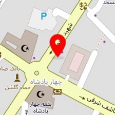 شاخه نبات