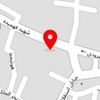 آردکوبی هاون