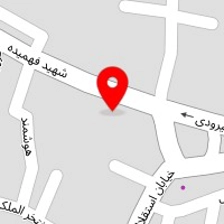 آردکوبی هاون