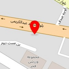 پرده ایرانیان