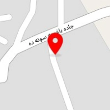 ول افرا